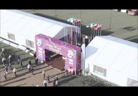 AgroActiva: así será el pabellón internacional en 2020