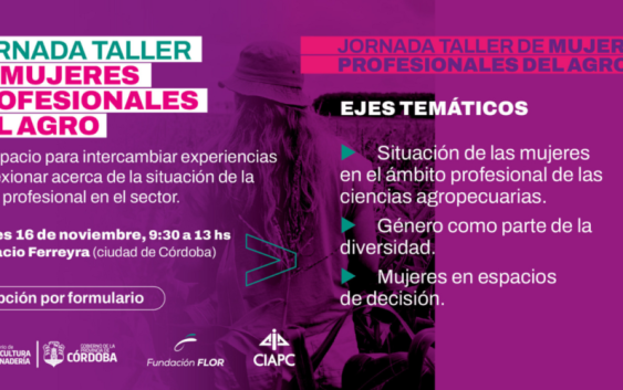 Jornada de Mujeres Profesionales del Agro, el 16 de noviembre en el Palacio Ferreyra